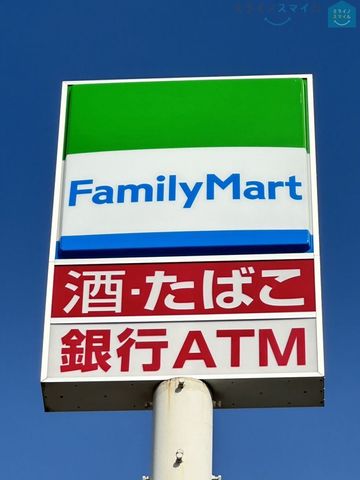 ファミリーマート昭和塩付通一丁目店 徒歩3分。 180m