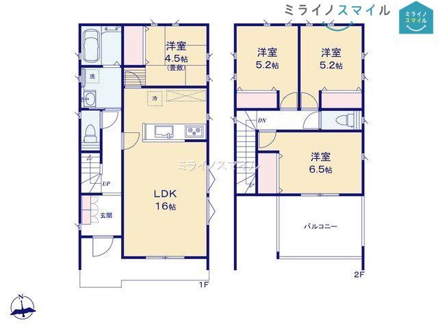 港区大西2丁目　16号棟