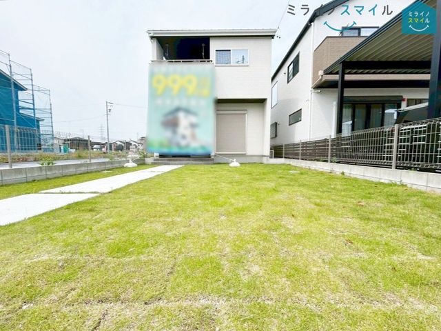 自由度の高いお庭です！家庭菜園やガーデニング、お子様のちょっとした外遊びにお使いいただけます♪
