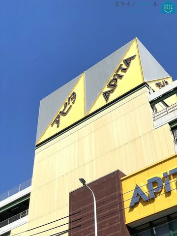 アピタ港店 徒歩31分。 2410m