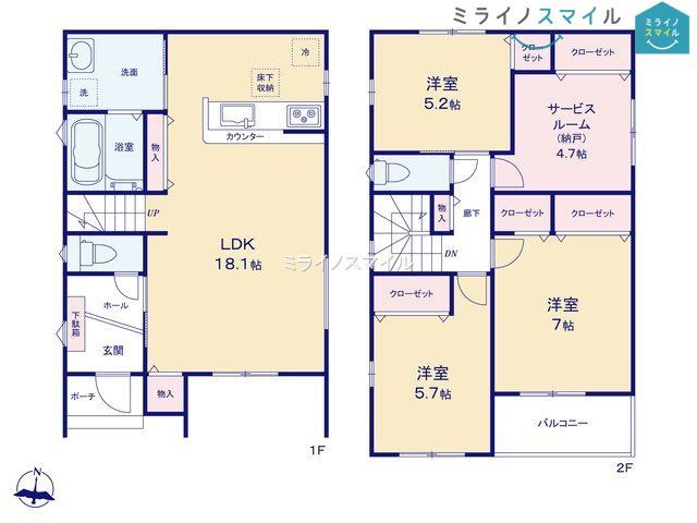 第5港区小碓　１号棟