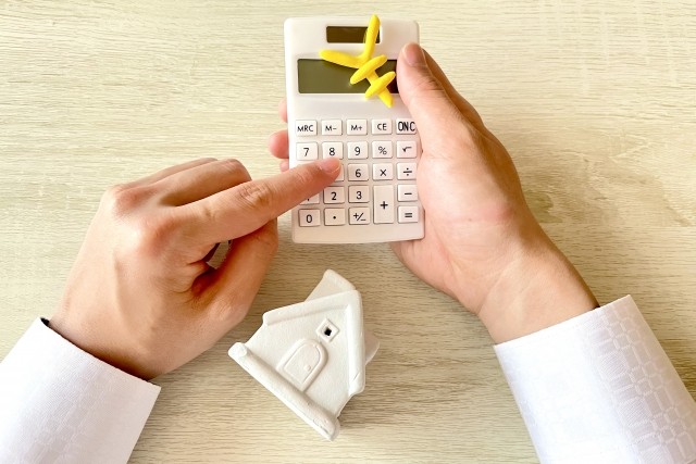 □居住用財産の3000万円特別控除とは?