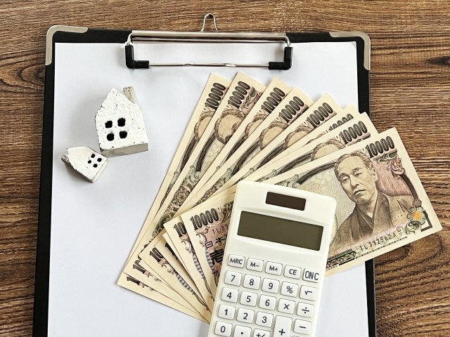 □住宅を現金で一括購入すると減税対象になるのか?