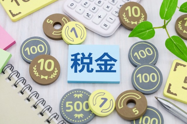 □相続した不動産を売却した際の税金はいくら?