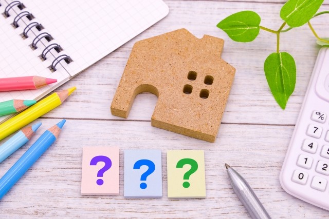 □中古住宅の住宅ローン審査は厳しい?