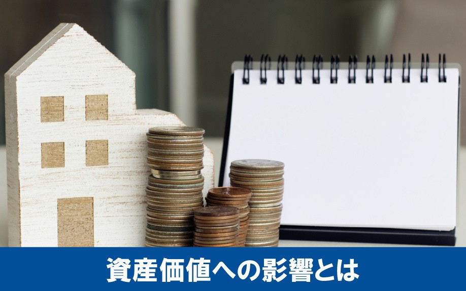 マンションの共用部分での飛び降りによる資産価値への影響
