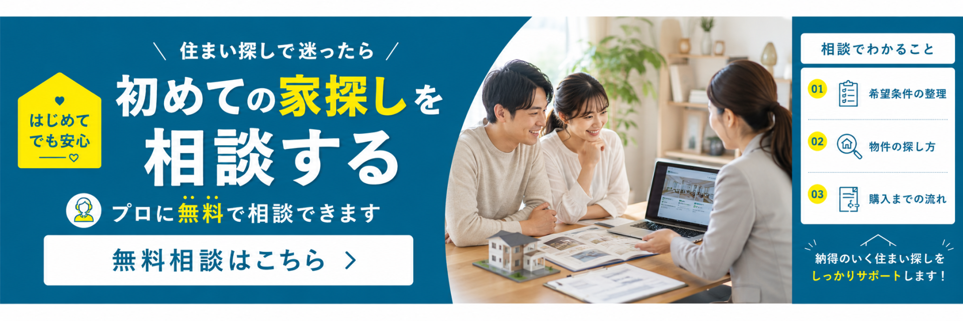 □まとめ